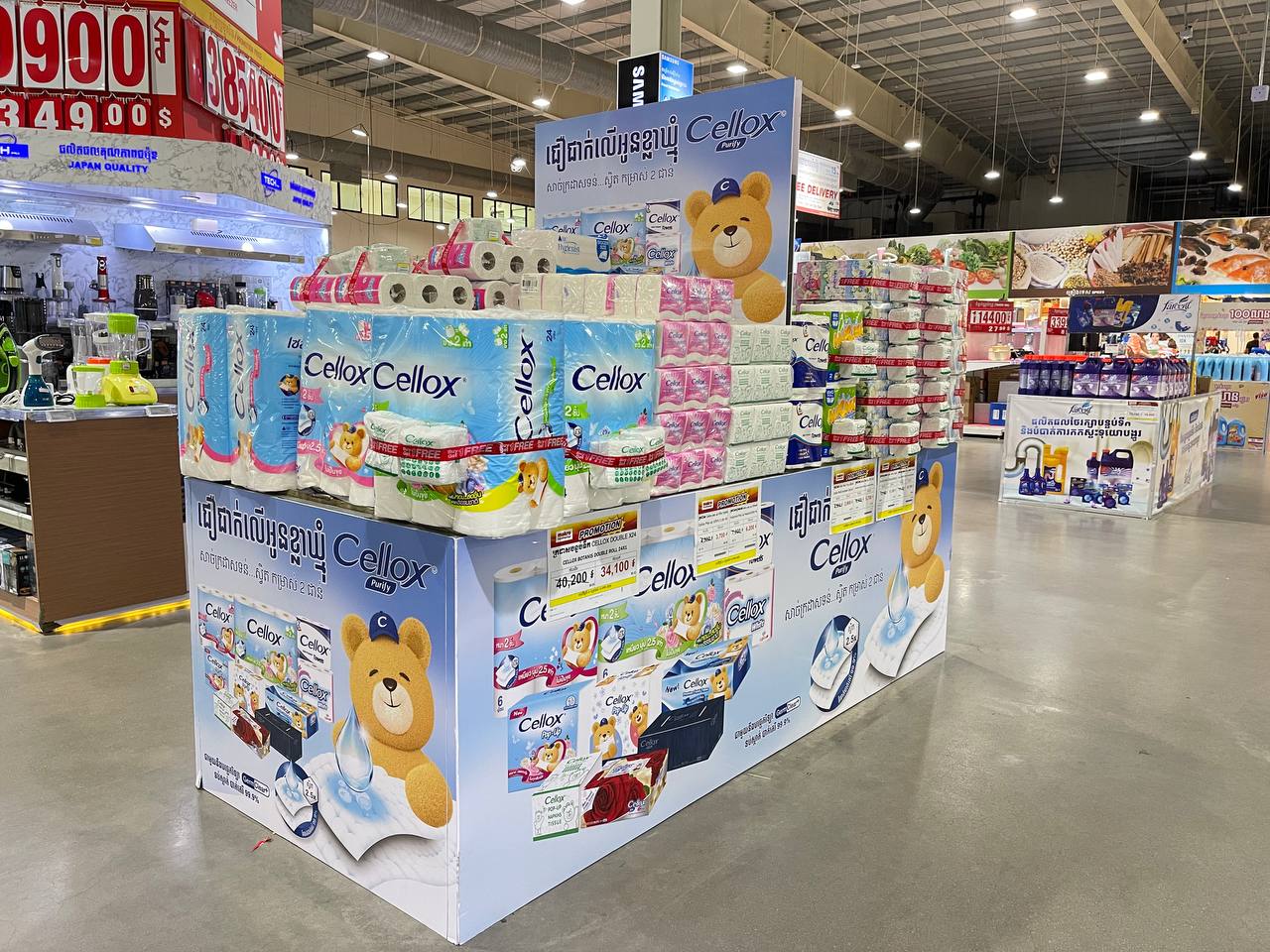 Importation of Consumer Goods in Cambodia - Image 4
